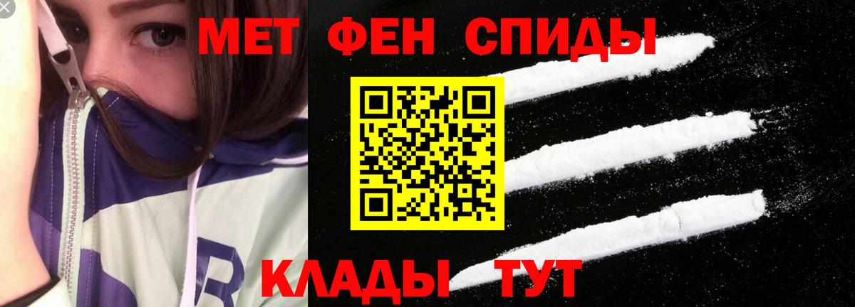 АМФ Premium  АМФ  Вязьма  Вход с VPN 
