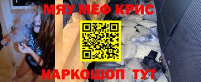 соль курить ск Кулебаки