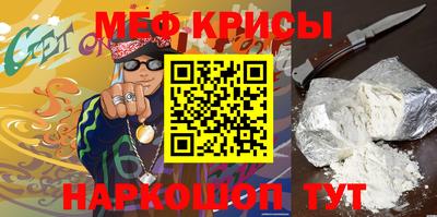 соль курить ск Кулебаки