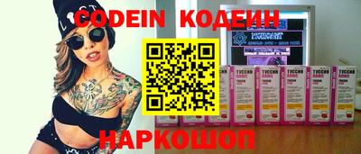 соль курить ск Кулебаки