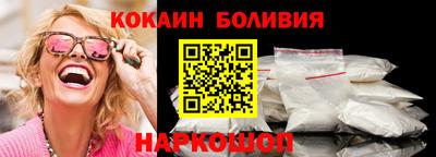 соль курить ск Кулебаки