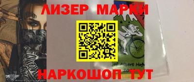 соль курить ск Кулебаки
