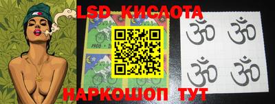 кокаин Кумертау
