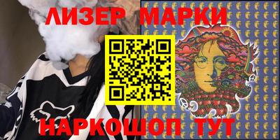 мефедрон мука Кунгур
