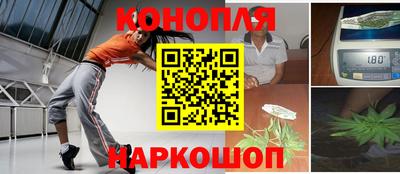соль курить ск Кулебаки