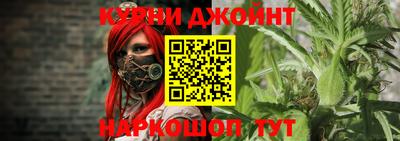 кокаин Кумертау