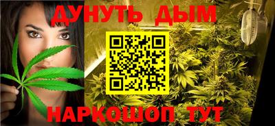кокаин Кумертау