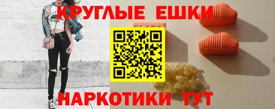 мефедрон мука Кунгур