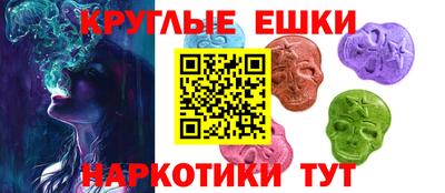 соль курить ск Кулебаки