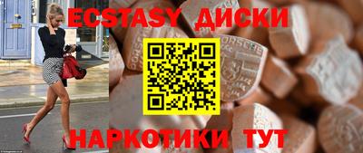 кокаин Кумертау