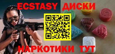 соль курить ск Кулебаки