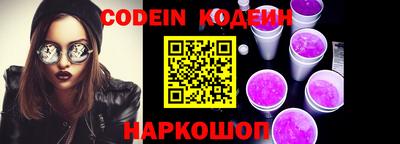 мефедрон мука Кунгур