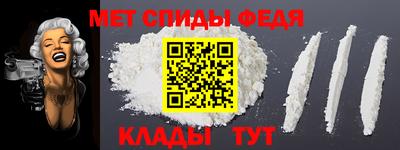 соль курить ск Кулебаки
