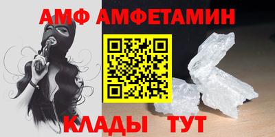 мефедрон мука Кунгур