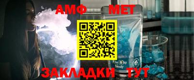 мефедрон мука Кунгур