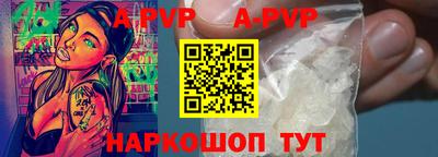 мефедрон мука Кунгур