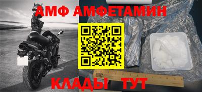 мефедрон мука Кунгур