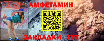 мефедрон мука Кунгур