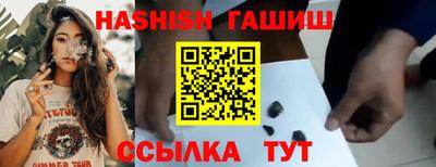 мефедрон мука Кунгур