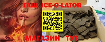 мефедрон мука Кунгур