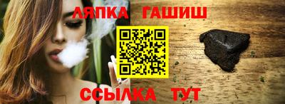 кокаин Кумертау
