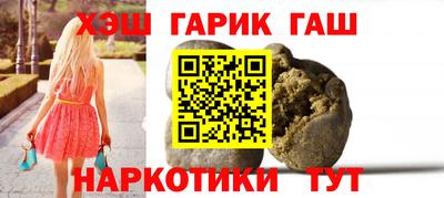 кокаин Кумертау
