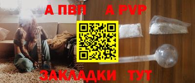 соль курить ск Кулебаки