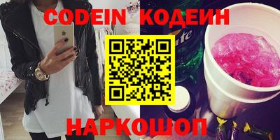 мефедрон мука Кунгур