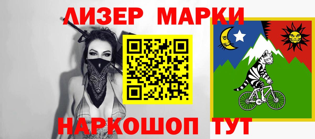 LSD-25 экстази кислота  Лсд 25 экстази ecstasy  Вход с VPN  Вязьма 